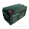 Vindkraftreservat Batteri 12V70AH Batteri